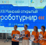 slide1 - Институт развития образования им. Л.И. Новиковой