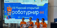 slide1 - Институт развития образования им. Л.И. Новиковой