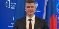 Победитель Премии «Россия – страна возможностей» из Краснодарского края отмечен благодарностью Президента РФ за вклад в развитие комфортной городской среды - Приморско-Ахтарский район