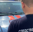 В Курской области СК проверяет обстоятельства смерти найденного в пруду мужчины - Курские Известия