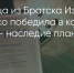 Поделитья во ВКонтакте - Братская Студия Телевидения