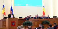 Донские Матери-героини смогут бесплатно посещать государственные музеи - DonDay-Shakhty.Ru