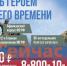Выплаты нижегородцам-контрактникам повысили до 3,2 млн рублей - ИА Нижний сейчас