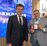 В Москве вручили медали В. А. Русанова - Правительство Орловской области