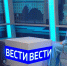 // Фото: vestiorel.ru - Правительство Орловской области
