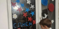 Учащиеся Новолакского района присоединились к патриотическим акциям ко Дню России - Сетевое издание Голос времени
