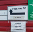 В ДООЛ «Ласточка» провели тренировку по действиям при угрозе атаки БПЛА - Газета Тетюшские зори
