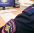 Первоуральск-1 - ГУ МВД Свердловской области