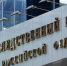 СК расследует атаку БПЛА на Подмосковье, где пострадали шесть человек - M24.Ru