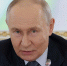 Путин определил дату выборов в Госдуму - Amur.Life