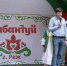 JPG Файл - Законодательное Собрание