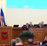 Соцработникам реабилитационных центров Дона добавят дни к отпуску - DonDay-Volgodonsk.Ru