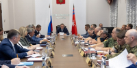 Волгоградская правда - Газета Волгоградская правда