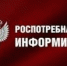 03-04 июля 2026 года на территории Забайкальского края (Читинский района, около села Александровка) состоится музыкальный фестиваль Степь - Моздокский район