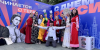 Искусство без границ: мастера ЛНР покорили «Диалог культур» в Нижнем Новгороде - Минкульт ЛНР