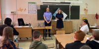 В Перми следователи территориального следственного отдела провели для учащихся школы профилактические уроки - Следственный комитет