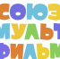 Минкульт подал иск к "Союзмультфильму" на 60 млн рублей - Metro Петербург