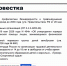 Состоялся региональный методический семинар на тему: «Актуальные вопросы подготовки спортивного резерва» - Центр спортивной подготовки