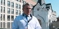 Приказ о назначении подписан - Берег