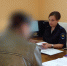 Жительница Пензы обвиняется в ложном доносе после оформления фейкового кредита - SMI58.Ru