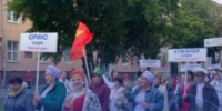 В Йошкар-Оле на время ограничат движение транспорта в связи с проведением мероприятий, приуроченных празднику «Пеледыш Пайрем» - I-ola.Ru