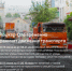 В Йошкар-Оле на время ограничат движения транспорта из-за проведения ремонтных работ - I-ola.Ru