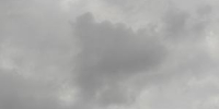 Над Азовским морем 16 июня перехватили БПЛА - Azov.DonDay.Ru