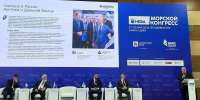 КЭАЗ представил инжиниринговые решения для судостроения - Министерство промышленности, торговли и предпринимательства