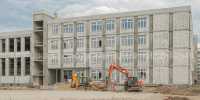 В Брянске строят две новые школы и детский сад - РИА Стрела