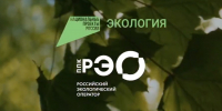 ecologiapicture1 - Центр соцзащиты населения
