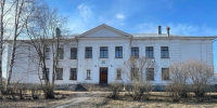 Комитет по управлению имуществом городского округа «Котлас» приглашает к участию в торгах. - Администрация г. Котлас