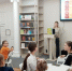Центральная библиотека МБУК "ЦБС" провела интеллектуальную интерактивную игру «Культурные ценности России» - Отдел культуры