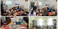 По книжным страницам о Крыме - Керченская ЦБС