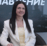 Марина Егорова. Фото: ПАИ - InformPskov.Ru