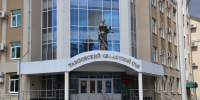 В Тамбове к лишению свободы приговорен учредитель ООО "Завком-Инжиниринг" - OnlineTambov.Ru