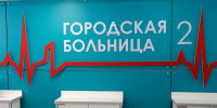 В Ракитянском округе находившийся на парковке мужчина пострадал при атаке дрона - БелПресса