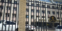 На Ставрополье «Монокристалл» заявил в суд о банкротстве из-за 14 млрд долгов - Вечерний Ставрополь