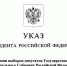 UM65ngO-1kD_RfdC_3f7FfotFXtt92Ysl7uX6fwWzNp5jo5vHe2vs_ZQNX3_gAl4oKKDk6AzR5L12ouoqoAOQ5Ct (1).jpg - Безенчукский район