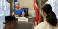 Прием граждан по личным вопросам в приемной Президента РФ - Федерация профсоюзов РТ