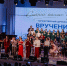 Треть выпускников Мурманского колледжа искусств получили красные дипломы - Министерство информационной политики