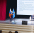 Николай Зонтов на Совете региональных и местных властей обозначил стратегические приоритеты и задачи развития экономики Ульяновской области до 2036 года - Министерство экономразвития