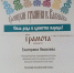 Фольклорный межрегиональный праздник «Троицкие гуляния» - Центр культуры и досуга
