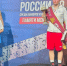 16 copy copy copy copy - ГТРК