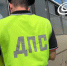 В Челябинске остановили автобус с неисправным рулем - Агентство новостей Доступ