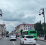 Дождь прогнозируют синоптики 17 июня в Тюмени - ГТРК Регион-Тюмень