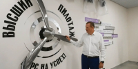 Ленобласть готовится к новому учебному году - Кингисепп-сегодня.рф