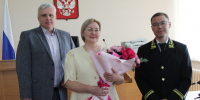 Представлен новый председатель суда - Верховный Суд