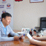 DSC_0930.JPG - Избирательная комиссия