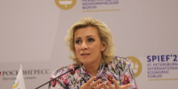 Захарова оценила победу России в суде Гааги - Вести Подмосковья