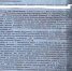 w3HNgQO2BmD1GvBfht01DuOF-KAOY64IwDC3i2z4vxg9eiFvXzizSfPCk9oBve_p9Dh3KR8D0aRZCUPQAltIJtu2.jpg - НТА-Приволжье